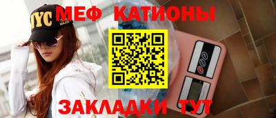марихуана Нягань