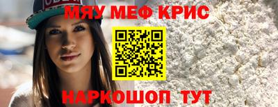 марихуана Нягань