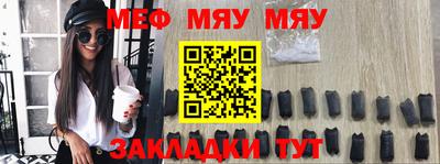 марихуана Нягань