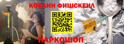 марихуана Нягань