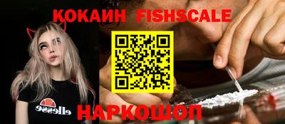 круглые Обь