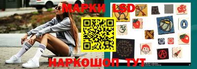 круглые Обь