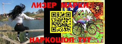 круглые Обь