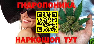 мяу мяу кристалл Обнинск