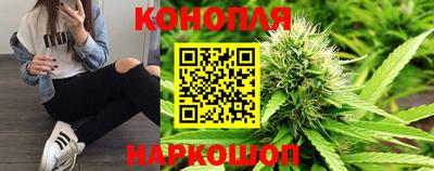 мяу мяу кристалл Обнинск