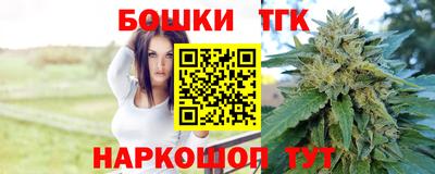 мяу мяу кристалл Обнинск