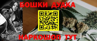 марихуана Нягань