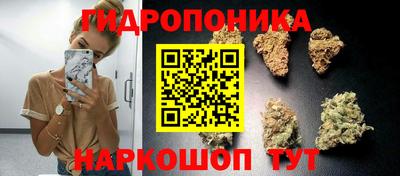 марихуана Нягань