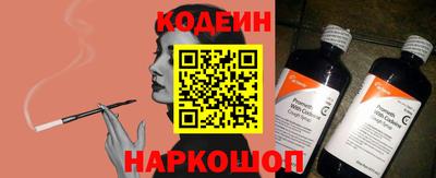 марихуана Нягань