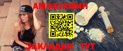 круглые Обь
