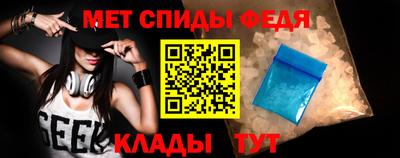 круглые Обь
