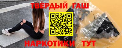 мяу мяу кристалл Обнинск