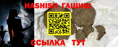 круглые Обь