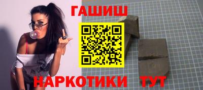 круглые Обь
