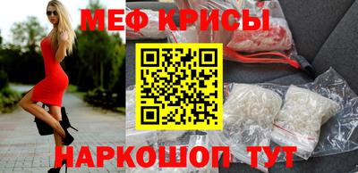 круглые Обь