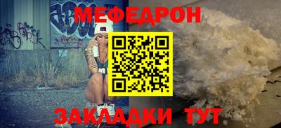 марихуана Нягань