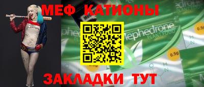 марихуана Нягань